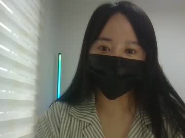 Mybo4486 Chaturbate stream image from March 24, 2026