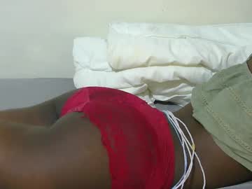 Chichi_Petite Chaturbate stream image from March 24, 2026