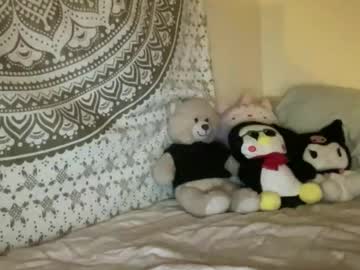 Dream1girl_ Chaturbate stream image from March 24, 2026