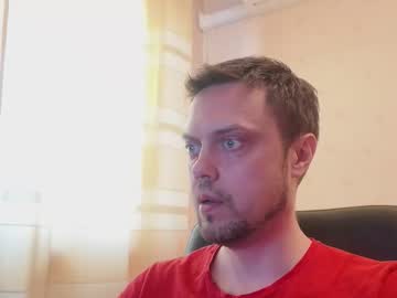 Lustlovejoy Chaturbate stream image from March 24, 2026