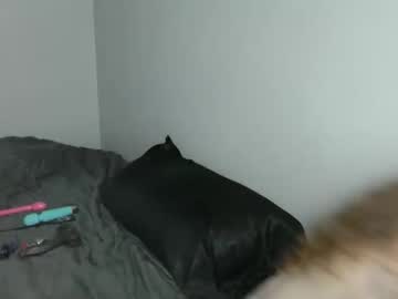 Princesspeach304 Chaturbate stream image from March 24, 2026