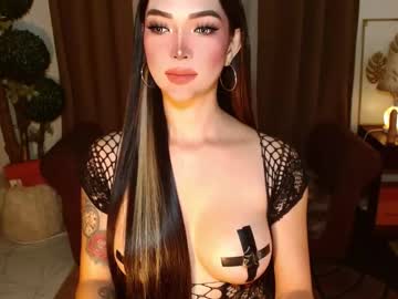 Thea_Whong Chaturbate stream image from March 24, 2026