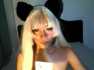 Urgoddess_Troy Chaturbate stream image from March 24, 2026