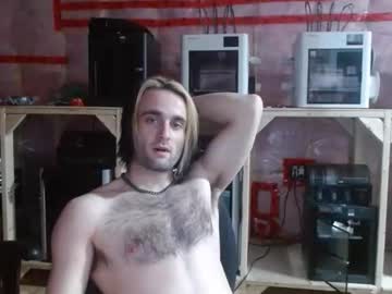 Cantbereplaced Chaturbate stream image from March 24, 2026