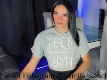 Kamil_Dolll Chaturbate stream image from March 24, 2026