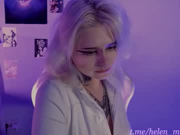 Cigaretteduringsex Chaturbate stream image from March 24, 2026