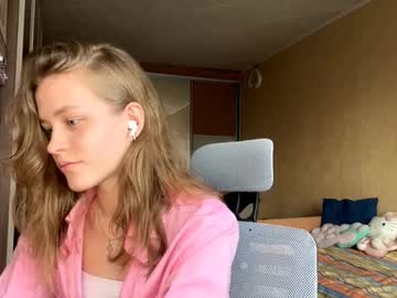Latoyiacuculich Chaturbate stream image from March 24, 2026