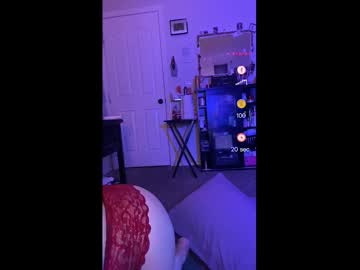 Cosmicbratx Chaturbate stream image from March 24, 2026