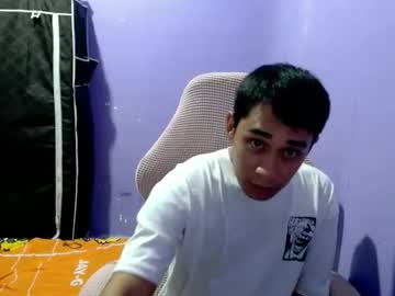 Itsmeasian420 Chaturbate stream image from March 24, 2026