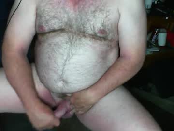 Adorbsbiggestfan Chaturbate stream image from March 24, 2026