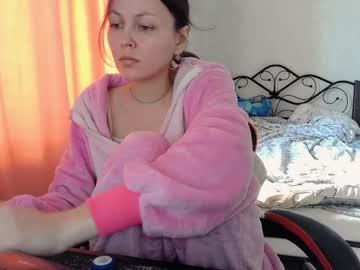 Miameowkiss Chaturbate stream image from March 24, 2026