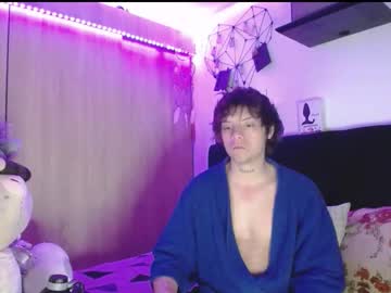 Santii_Rose Chaturbate stream image from March 24, 2026