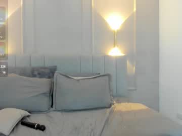 Dulce_Emi_ Chaturbate stream image from March 24, 2026
