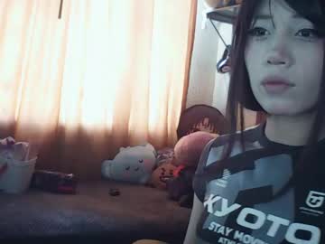 Terraelowen Chaturbate stream image from March 24, 2026