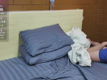 Nanacloud Chaturbate stream image from March 24, 2026