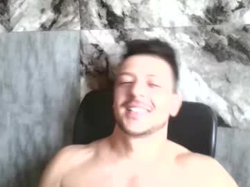 Gui266255 Chaturbate stream image from March 24, 2026