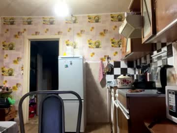 Mavisspinale Chaturbate stream image from March 24, 2026