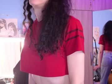 Memisecrets Chaturbate stream image from March 24, 2026