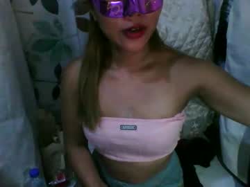 Dreamgirl_Heaven Chaturbate stream image from March 24, 2026
