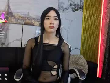 Lana_Rouse11_Pm Chaturbate stream image from March 24, 2026