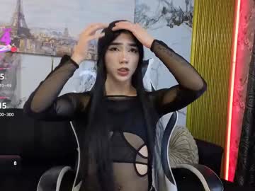 Lana_Rouse23_Pm Chaturbate stream image from March 24, 2026