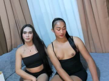 Seductive_Lexii Chaturbate stream image from March 24, 2026