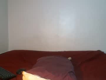 Shiro254 Chaturbate stream image from March 24, 2026