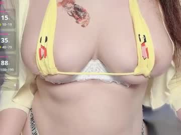 Amaya_Yooo_36d Chaturbate stream image from March 24, 2026