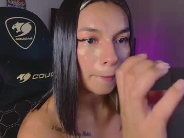 Miiaaaa_ Chaturbate stream image from March 24, 2026
