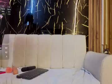 Starlight_Mature11_Aws Chaturbate stream image from March 24, 2026