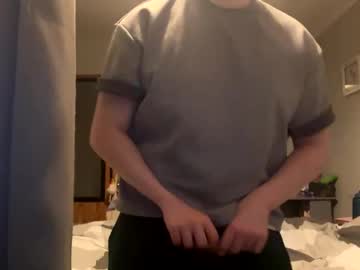 N_Ryan98 Chaturbate stream image from March 24, 2026