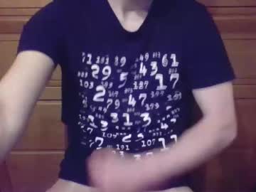 Heart1292 Chaturbate stream image from March 25, 2026