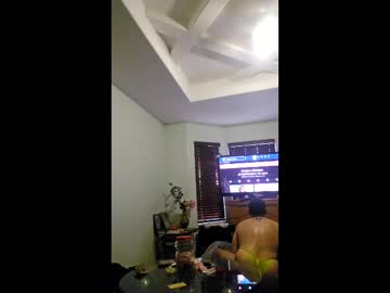Men_Seeker Chaturbate stream image from March 25, 2026