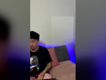 Useronlypurple777 Chaturbate stream image from March 25, 2026