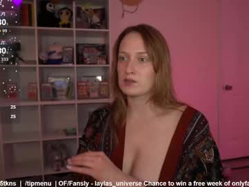 Laylas_Universe Chaturbate stream image from March 25, 2026
