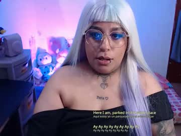 Aru_Celeste Chaturbate stream image from March 25, 2026