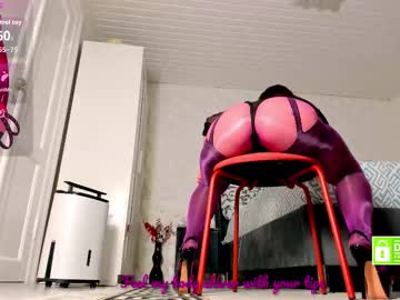 Bubblebuttveronica Chaturbate stream image from March 25, 2026