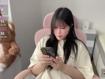 Gorgeous_Girl33 Chaturbate stream image from March 25, 2026
