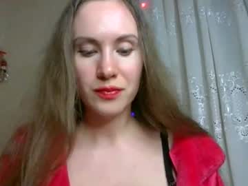 Selvarine Chaturbate stream image from March 25, 2026