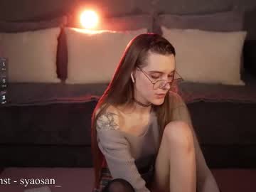 Syaosan_ Chaturbate stream image from March 25, 2026