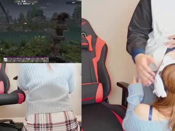 Adulterouscouple Chaturbate stream image from March 25, 2026