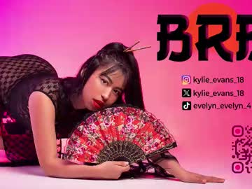 Kylie_Evans_18 Chaturbate stream image from March 25, 2026
