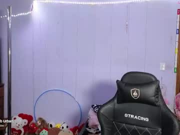 Mocha_ Chaturbate stream image from March 25, 2026