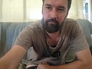 Myleshodges Chaturbate stream image from March 25, 2026