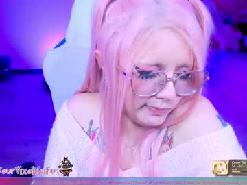 Alyssaromanova Chaturbate stream image from March 25, 2026