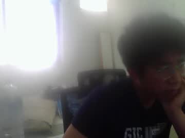 Jourbabe Chaturbate stream image from March 25, 2026