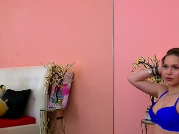 Lexiewade Chaturbate stream image from March 25, 2026