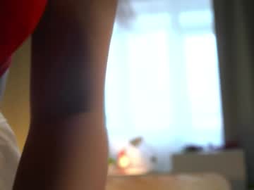 Maureencoombs Chaturbate stream image from March 25, 2026