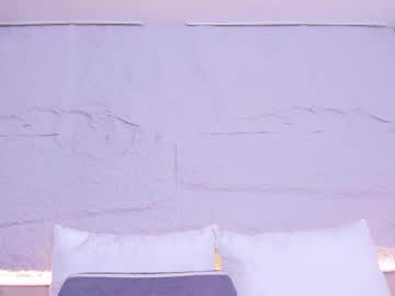 Sussy1x_ Chaturbate stream image from March 25, 2026