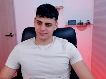 Bellamykwan Chaturbate stream image from March 25, 2026